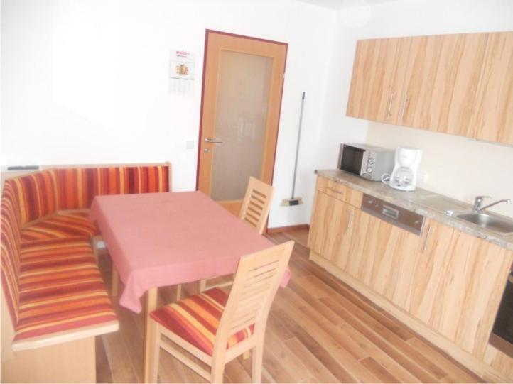Hotel Haus Annemarie Wagrain Zimmer foto